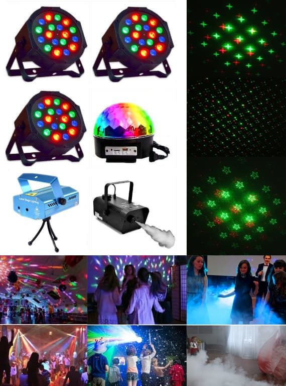 Детская цветомузыка, оборудование для детской дискотеки, детского праздника